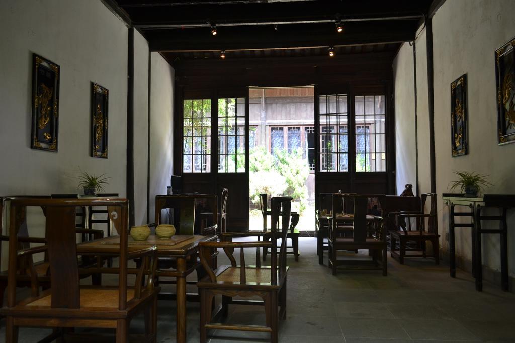 Suzhou Pingjiang Lodge Екстер'єр фото