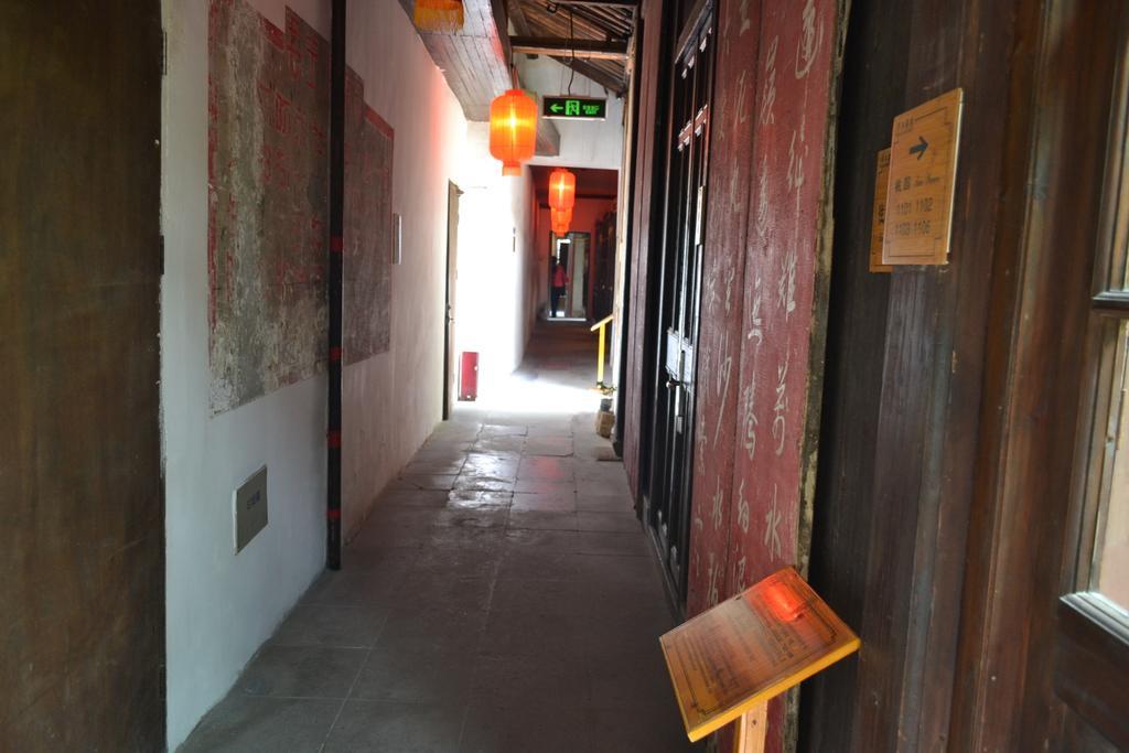 Suzhou Pingjiang Lodge Екстер'єр фото